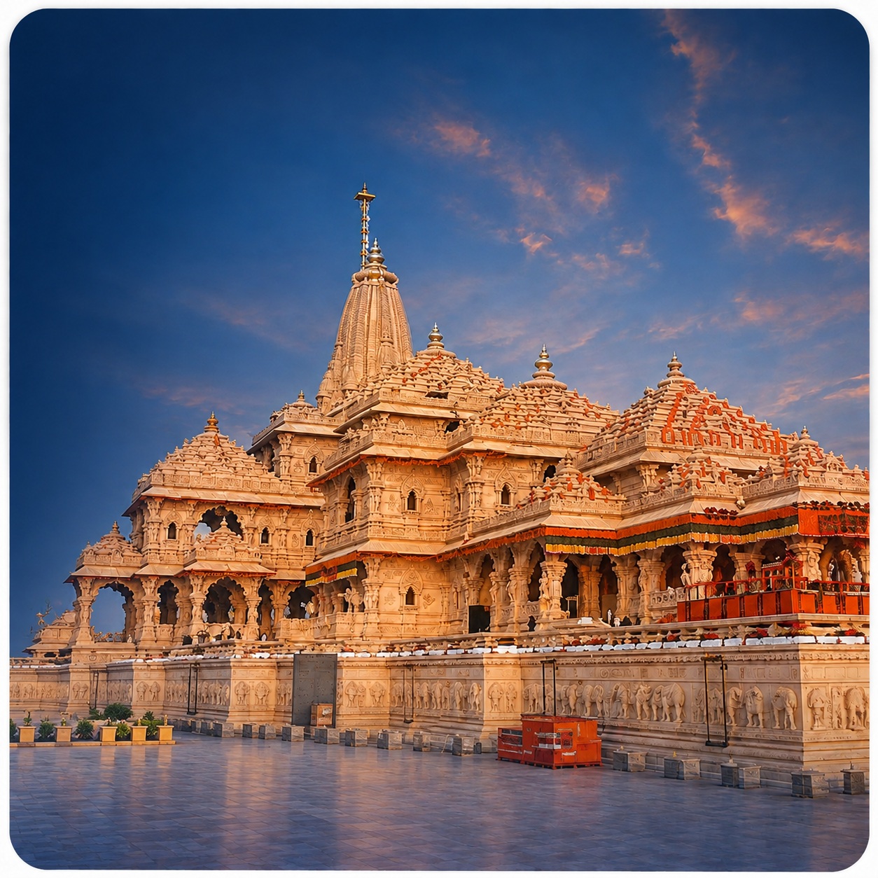 TEMPLE & TRUST